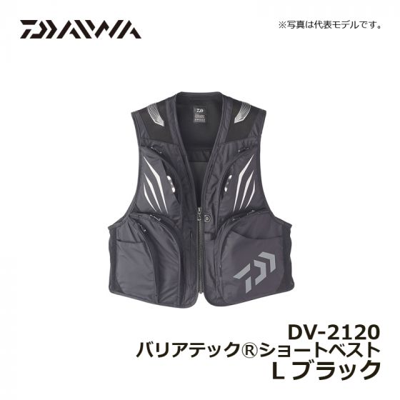 ダイワ（Daiwa） DV-2120 バリアテックⓇ ショートベスト L ブラックの