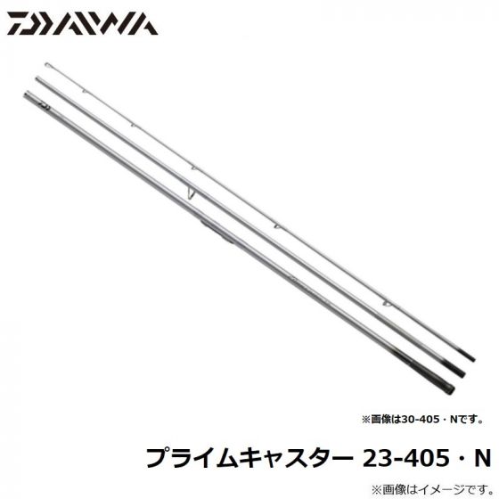 ダイワ Daiwa 21 プライムキャスター 30-405•N 未使用品 | www.tspea.org