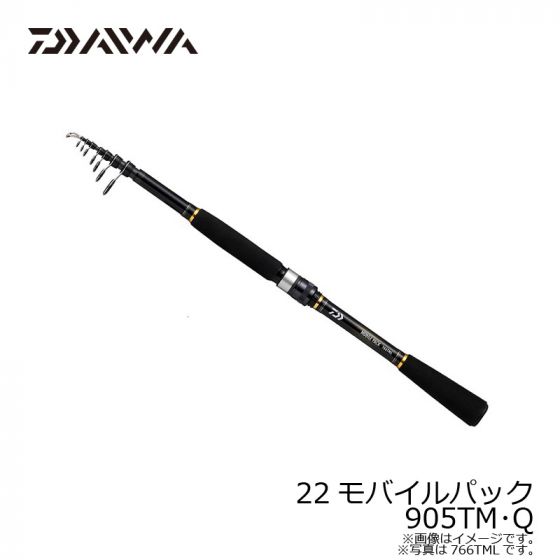 ダイワ(DAIWA) モバイルパック 765TMB・Q ブラック - www