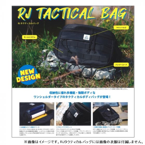 格安品質保証RAID JAPAN レイドジャパン RJタクティカルバッグ ウェア