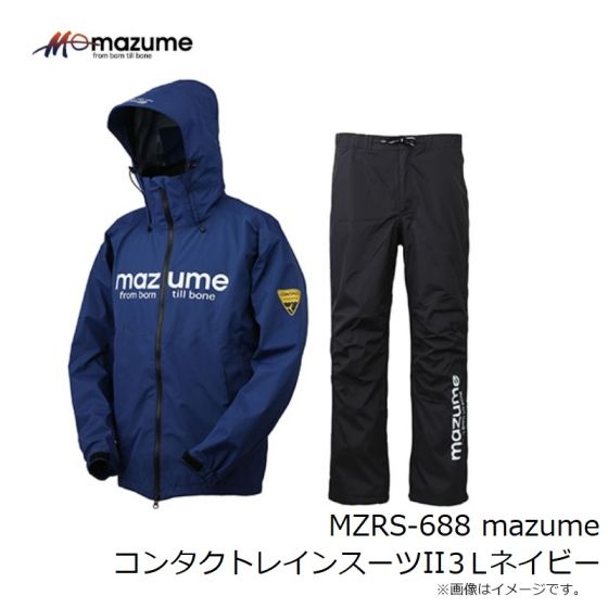 オレンジブルー MZRS-688 mazume コンタクトレインスーツII 3L ネイビーの釣具販売、通販ならFTO フィッシングタックルオンライン