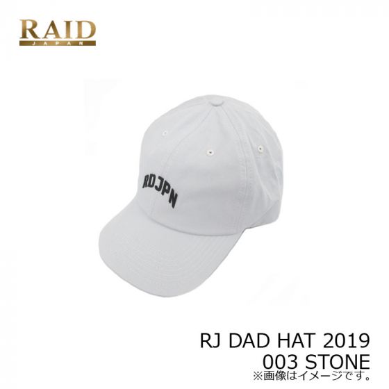 RAID JAPAN オンライン限定 DADHAT www.krzysztofbialy.com