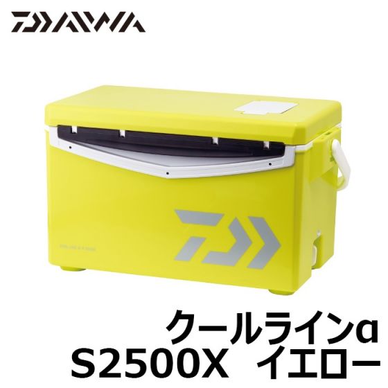 ダイワ（グローブライド） クールラインα S2500X イエロー の釣具通販