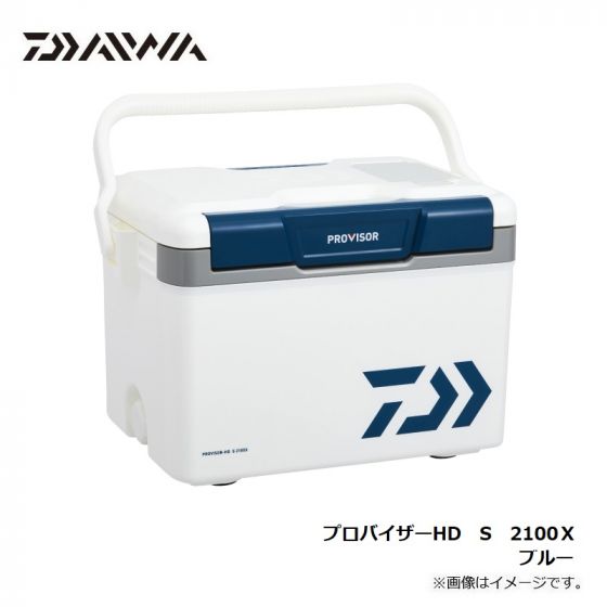 ダイワ（グローブライド） プロバイザーHD S2100X 21L ブルー 【DAIWA