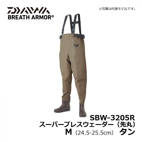 正規品販売! ダイワ(DAIWA) 楽天市場】ダイワ(Daiwa) フィッシング