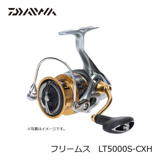 ダイワ (Daiwa) 18 フリームス LT5000S-CXH の釣具通販ならFTO