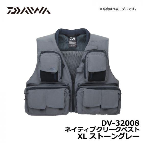 ダイワ（Daiwa）　DV-32008　ネイティブクリークベスト　XL　ストーングレー