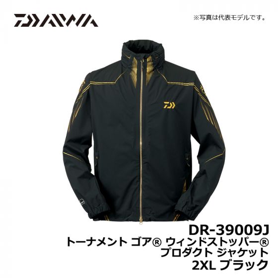 ダイワ（Daiwa） DJ-11009T トーナメント ゴアⓇ ウィンドストッパー