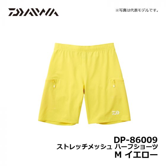 ダイワ（Daiwa） DP-86009 ストレッチメッシュ ハーフショーツ M