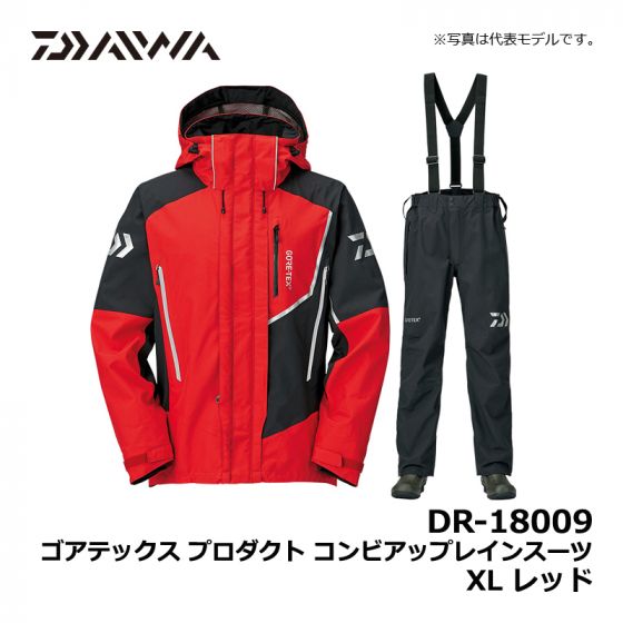 ダイワ（Daiwa） DR-18009 ゴアテックス プロダクト コンビアップ
