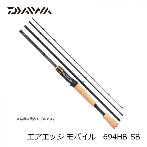 ダイワ (Daiwa)　エアエッジ モバイル　694HB-SB