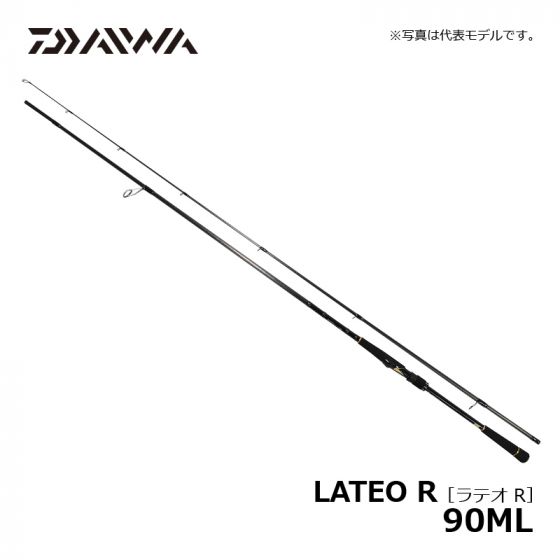 ダイワ（Daiwa） LATEO R 90ML・Rの釣具販売、通販ならFTO