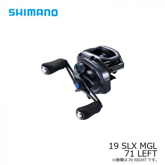 シマノ (Shimano) 19 SLX MGL 71 LEFT 左巻 ノーマルギア