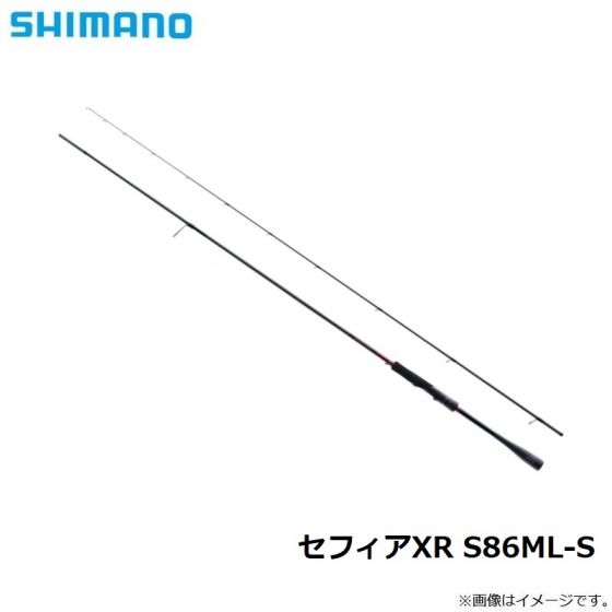 シマノ　セフィア　XR S86ML-S