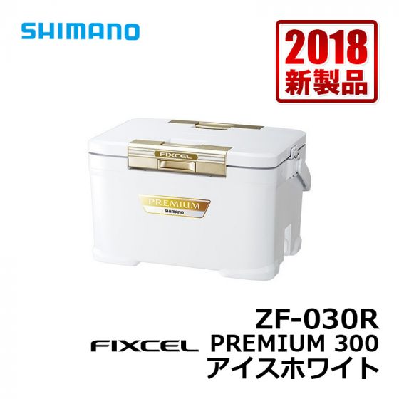 シマノ ZF-030R FIXCEL PREMIUM 300 アイスホワイト の釣具通販ならFTO