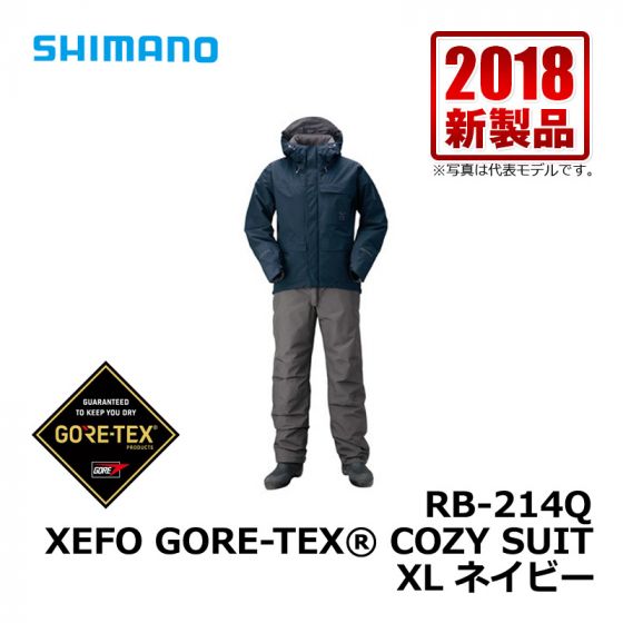 シマノ XEFO DS COZY SUIT ＲＢ−２２４Ｍ ブラック-