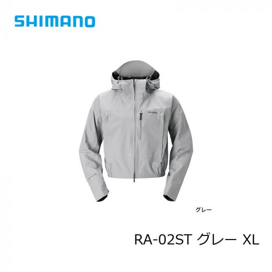 シマノ　SHIMANO  フィッシングウェア  レインウェアLブラックとグレイ