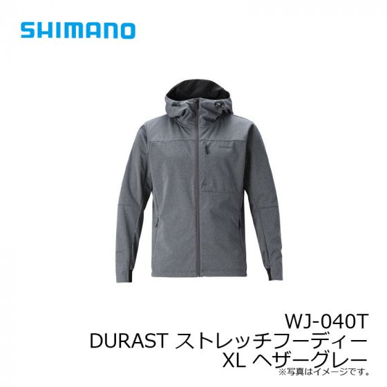 シマノ WJ-040T DURASTストレッチフーディ XL ヘザーグレーの釣具販売