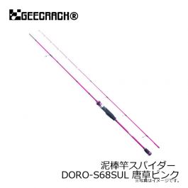 ジークラック 泥棒竿スパイダー DORO-S68SUL 唐草ピンクの釣具販売