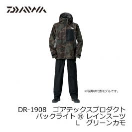 ダイワ(Daiwa) DR-1908 ゴアテックス®プロダクト パックライト