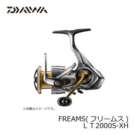 ダイワ (Daiwa) 18 フリームス LT2000S-XH の釣具通販ならFTO