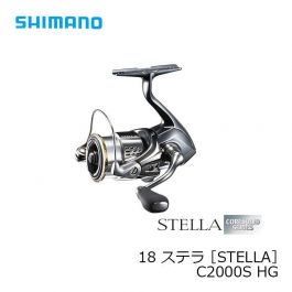 シマノ 18 ステラ C2000SHG [STELLA C2000SHG] の釣具通販なら