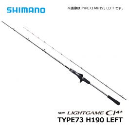 シマノ（Shimano） ライトゲーム CI4+ TYPE73 H190 LEFTの釣具