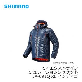 シマノ (Shimano) JA-091Q SP エクストラインシュレーション ...