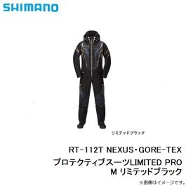 シマノ RT-112T NEXUS・GORE-TEXプロテクティブスーツLIMITED PRO M