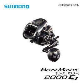 シマノ（Shimano） 19 ビーストマスター 2000EJの釣具販売、通販ならFTO フィッシングタックルオンライン