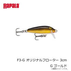 ラパラ　F9-YP オリジナルフローター 9cm YP イエローパーチ