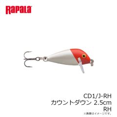 ラパラジャパン　CD1/J-RH カウントダウン 2.5cm RH