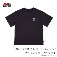 アブ　Abu バグオフ レコードフィッシュグラフィックT ブラック L