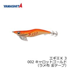 ヤマシタ　エギ王 K 3.5SS 010　3.5号　レオパードグリーン　（ラメ布　虹テープ）