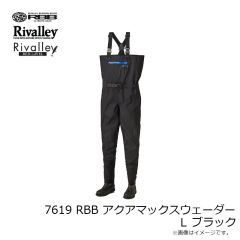 リバレイ　7619 RBB アクアマックスウェーダー L ブラック