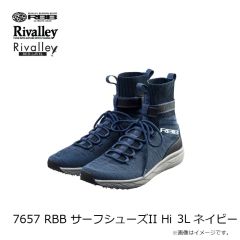 リバレイ　7657 RBB サーフシューズII Hi LL ネイビー