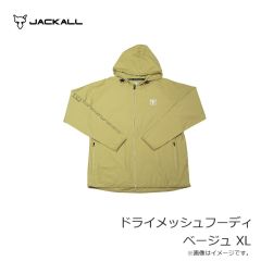 ジャッカル　ドライメッシュフーディ ベージュ XL