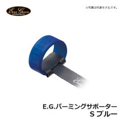 エバーグリーン（Ever Green）　E.G.パーミングサポーター　S　レッド　ベイトリール パーミング 指サポーター