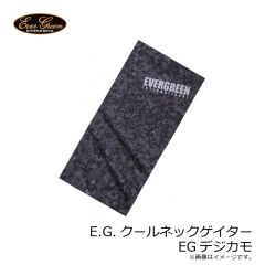 エバーグリーン　E.G.クールネックゲイター EGデジカモ