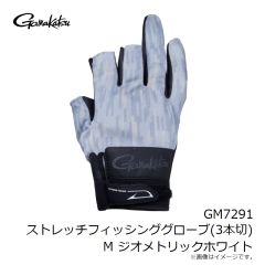 がまかつ　GM7291 ストレッチフィッシンググローブ(3本切) M ジオメトリックホワイト