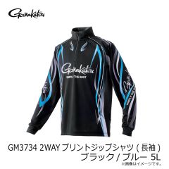 がまかつ　GM3734 2WAYプリントジップシャツ (長袖) ブラック/ブルー 5L