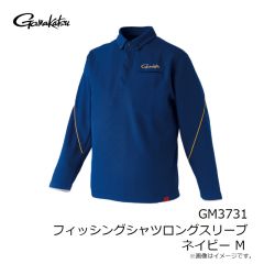 がまかつ　GM3731 フィッシングシャツロングスリーブ ネイビー M