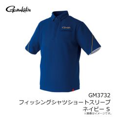 がまかつ　GM3732 フィッシングシャツショートスリーブ ネイビー S