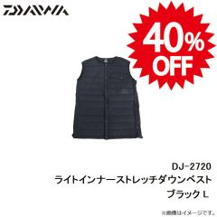 ダイワ　DJ-2720 ライトインナーストレッチダウンベスト　ブラック L