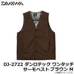 D-MAXカワハギ糸付30SS パワースピード 7.0
