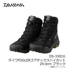 ダイワ　DS-3301G ダイワFOGLERゴアテックスハイカット 26.5cm ブラック