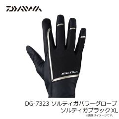 ダイワ　DG-7323 ソルティガパワーグローブ ソルティガブラック XL