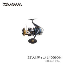 ダイワ　25ソルティガ 14000-XH　2025年4月発売予定