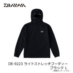 ダイワ　DC-1123N 9FIFTY GORE-TEX PacliteR ブラック フリー