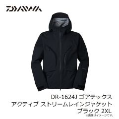 ダイワ　DR-1624J ゴアテックスアクティブ ストリームレインジャケット ブラック 2XL